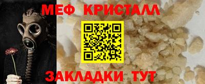 ECSTASY Донецк