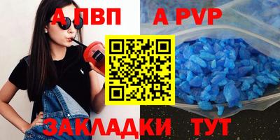 ECSTASY Донецк