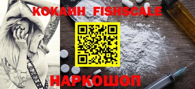 ECSTASY Донецк