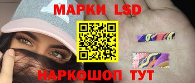 дистиллят марихуана Дубна