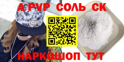 ECSTASY Донецк