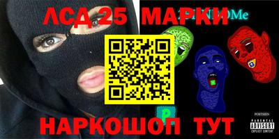 дистиллят марихуана Дубна