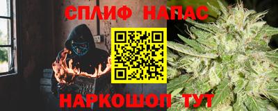 мяу мяу кристалл Донской