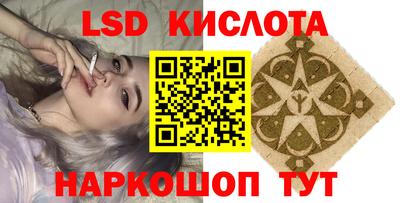 дистиллят марихуана Дубна