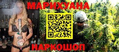 мяу мяу кристалл Донской