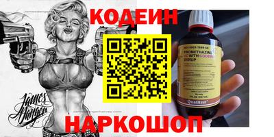 ECSTASY Донецк