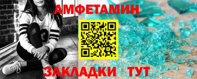 ECSTASY Донецк