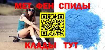 ECSTASY Донецк