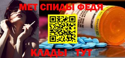 ECSTASY Донецк