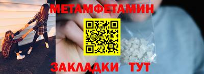 дистиллят марихуана Дубна
