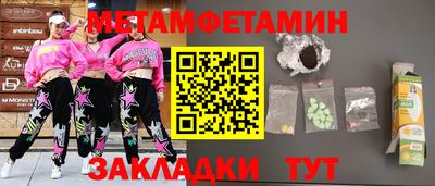 ECSTASY Донецк
