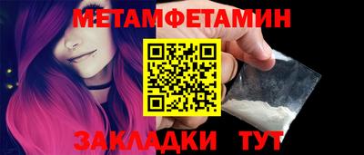 дистиллят марихуана Дубна