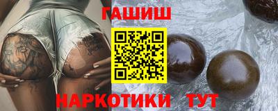ECSTASY Донецк