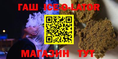 дистиллят марихуана Дубна