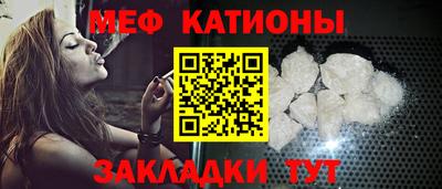 ECSTASY Донецк