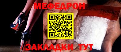 ECSTASY Донецк