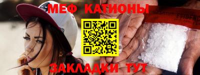 ECSTASY Донецк