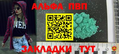 дистиллят марихуана Дубна