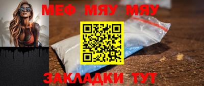 дистиллят марихуана Дубна